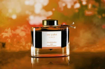 Encre Iroshizuku Yu-yake Flacon 50 ml de Pilot