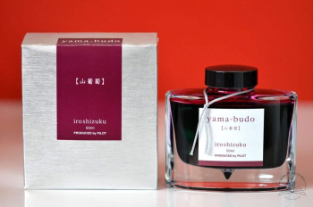 Encre Iroshizuku Yama-budo Flacon 50 ml de Pilot
