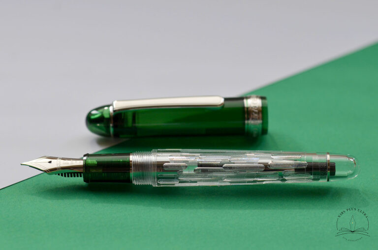 Stylo-plume 3776 Century Fuji Unkei Kasumi de Platinum 2