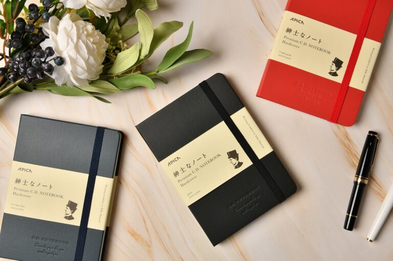 Apica Nibs Plus Ultra