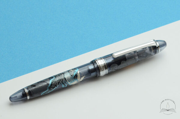 Stylo-plume 1911 Ninja Star de Sailor 1