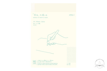 Carnet MD A5 Dot de Midori
