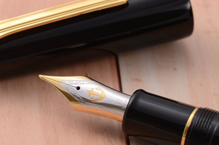 Stylo-plume 1911 King of Pens Naginata Togi de Sailor 3